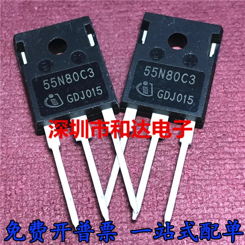 5pcs SPW55N80C3 55N80C3 TO-247