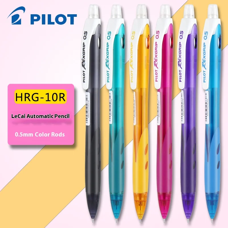 

Японский механический карандаш PILOT HRG-10R, цветной стержень, небьющийся, нетоксичный, для детей, начинающих, письма, рисования, дизайна, школьные принадлежности