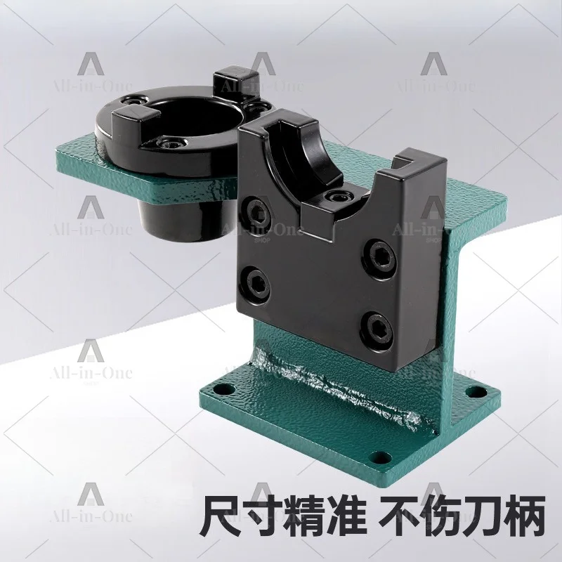 BT30 BT40 BT50 Tool Locking Holder CNC Machining Center Tool Holder Lock Seat