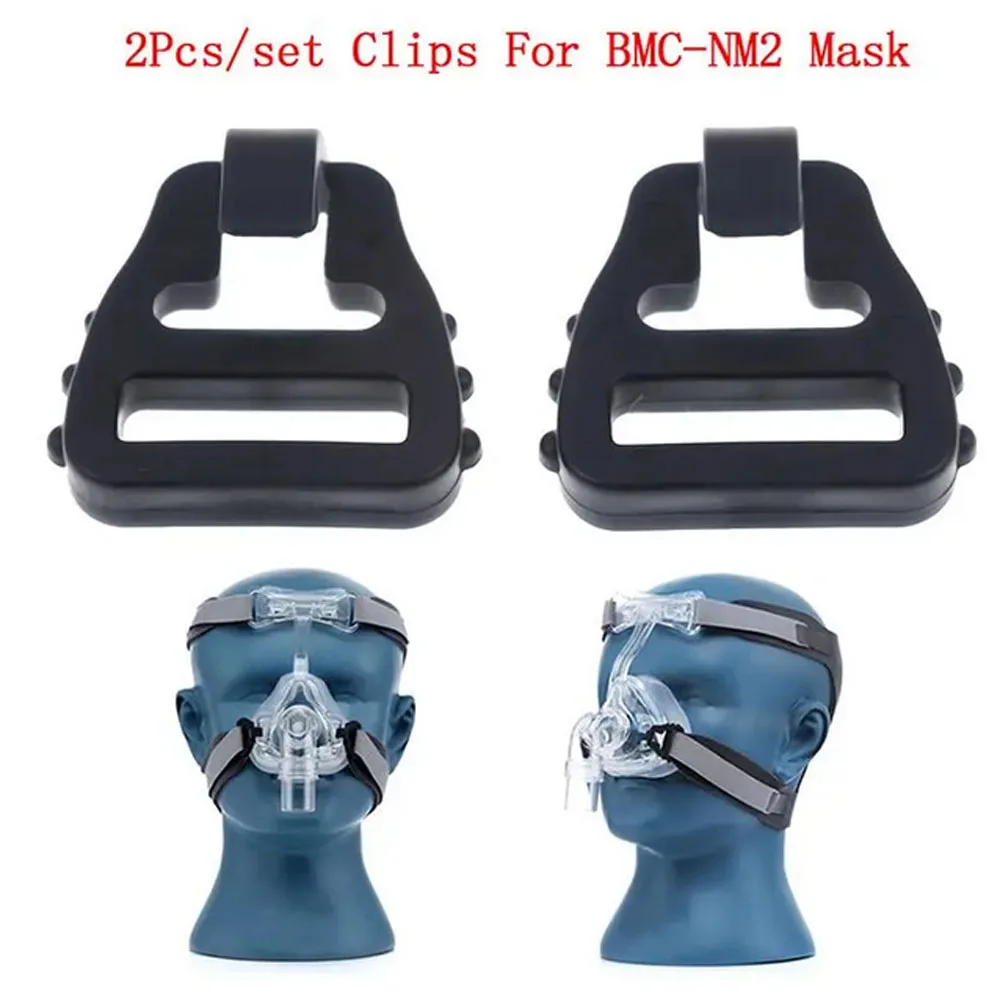 2PCS/SET Black For BMC NM2 CPAP Mask Clip Connect CPAP Nasal Mask Full Face Mask Accessories For Sleep Apnea Anti Snoring