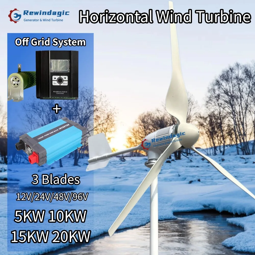 

New Energy Low Speed 20KW 10KW 5KW Horizontal Wind Turbine 24V 48V 96V Alternative Generator Off Grid System 3Phase AC Household