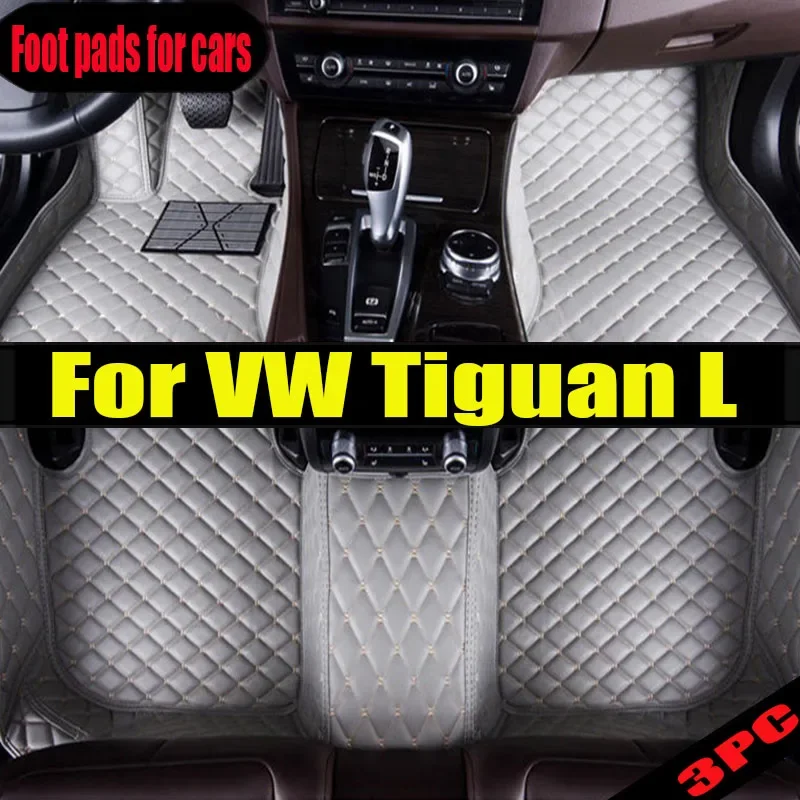 

Оригинальные автомобильные коврики для VW VW Tiguan L 2017 2018 2019 2020 2021 2022, пользовательские автомобильные подушечки для ног, ковер, аксессуары для интерьера