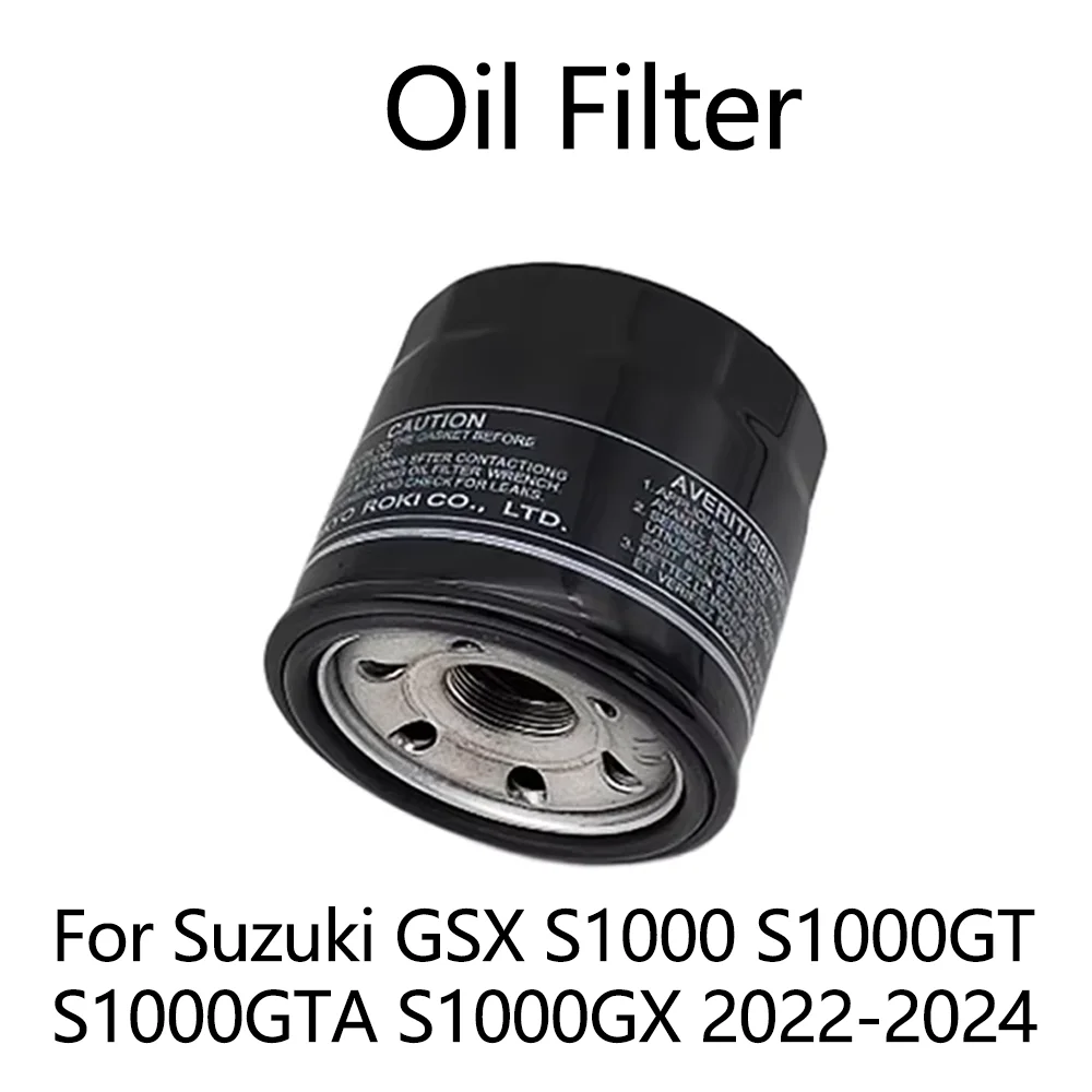 

For Suzuki GSXS1000 GSXS1000GT GSXS1000GTA GSXS1000GX GSX S1000 S1000GT S1000GTA S1000GX 2022 2023 2024 Oil Filter Accessories