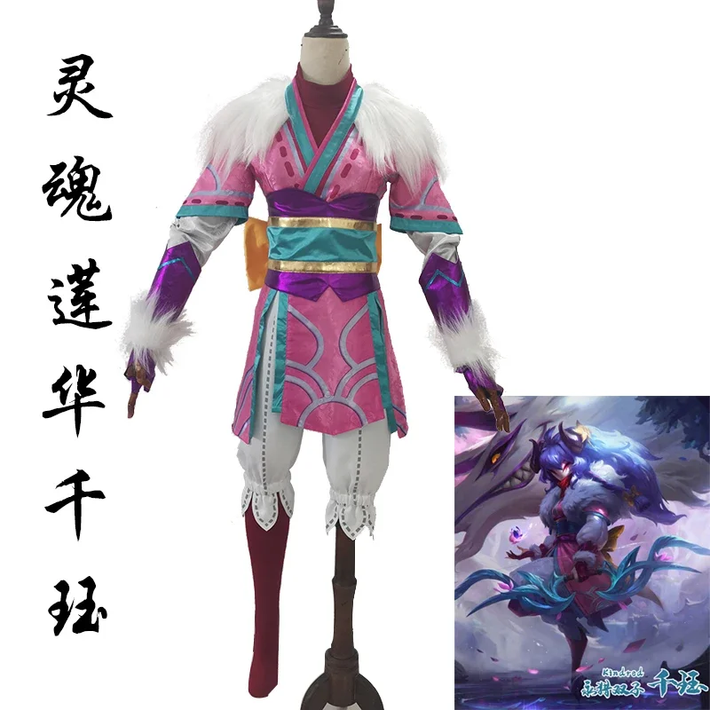 Eternal Hunters League of Legends  Costume Adult Fantasy Role Playing  Halloween Carnival Suit Fancy Outfits