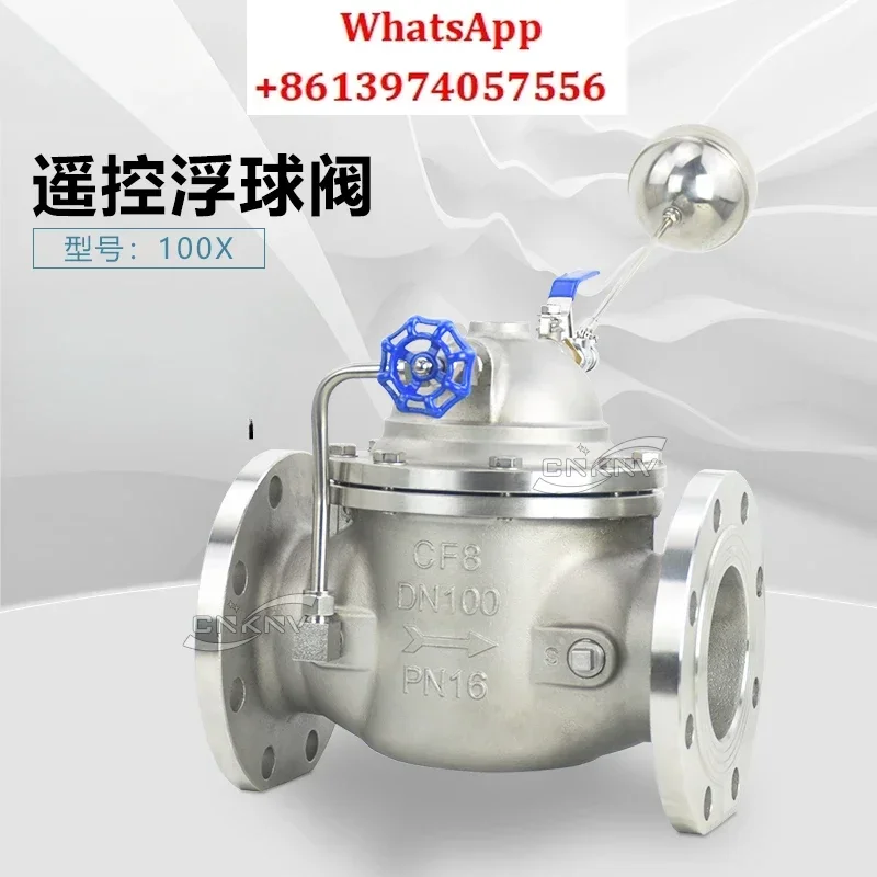 100X stainless steel remote control float valve, water tank automatic replenishment and water level control valve dn50 65 80 100