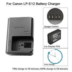 LC-E12 Battery Charger For Canon LP-E12 LPE12 EOS-M EOS M200 M50 M50II M10 M100 100D Rebel SL1 kiss X7 Camera  LCE12 LC-E12E