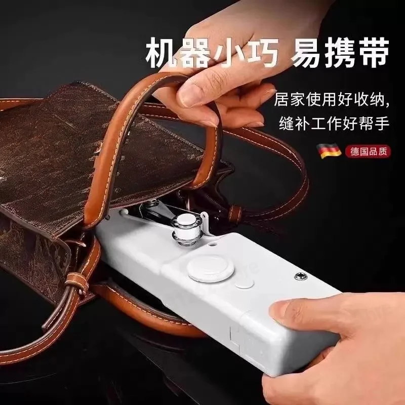 Mini Portable Sewing Machine, Electric Home Stitcher for Clothes Repair, Small Overlock Handheld Sewing Tool for Beginner