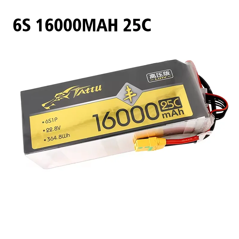 Tattu UAV LiHV Lipo batterie 16000mAh 6S 22.8V 25C pour E410P 10KG E610P drone agricole avion Robots expérimentaux dynamique