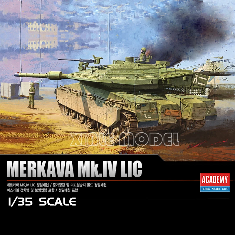 

Академия 13227 Израиль, основной боевой танк Меркава 4. Комплект модели в масштабе 1/35