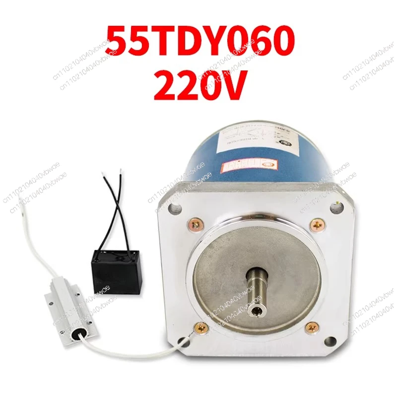90TDY060 Permanent Magnet Low Speed Synchronous Motor 220V Deviation Corrector Geared Motor 90~ 130 Type Motor