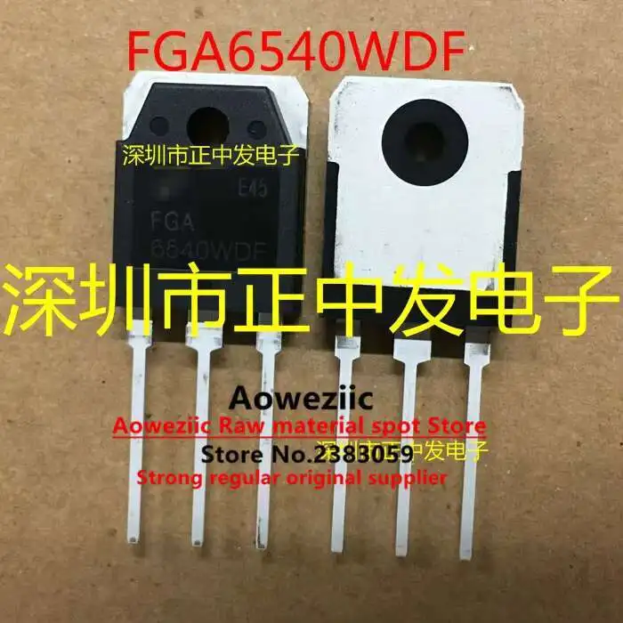 Aoweziic  2015+  100% new imported original  FGA6540WDF  FGA6540   TO-247   IGBT triode 650V 80A triode
