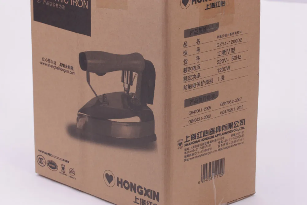 Red Irons Type GZY4-1200D2 4 Bottle Steam Iron ( Industrial ) Iron 1200W