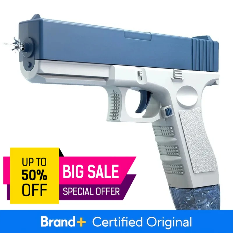 

Новый водяной пистолет, электрический пистолет, игрушка для стрельбы, полностью автоматический уличный пляжный пистолет, летняя водная пляжная игрушка, игра в барабанный журнал, лето