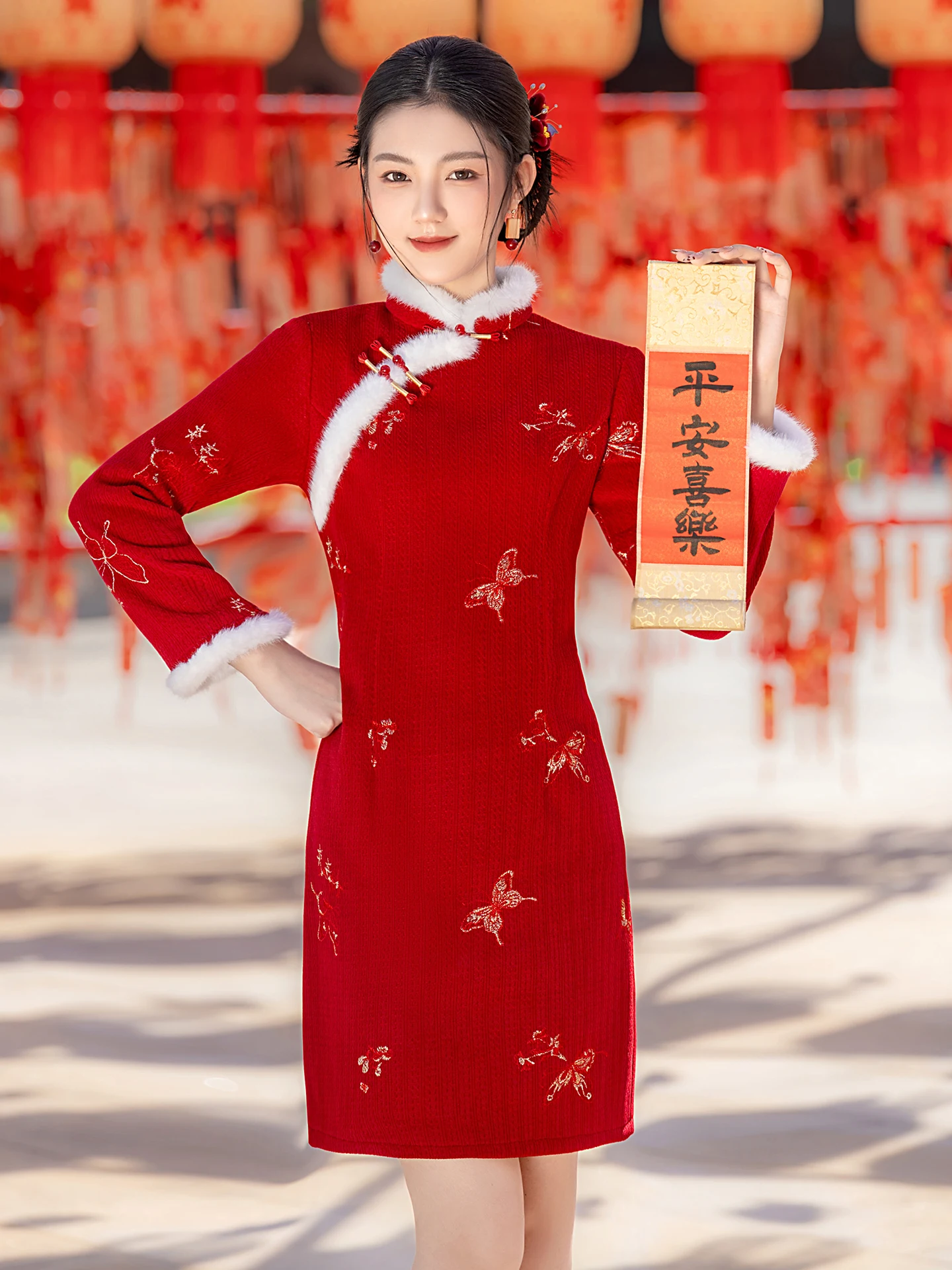 

Red New Year Women's Thiened Winter Coat Adult New Year Visit Clothes Small Coat Retro Sle Chinese Sle Long S...