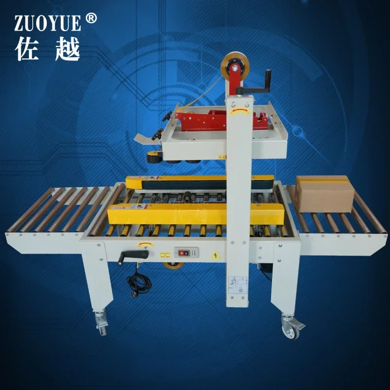 Zuo Yue FXJ-5050 Left and Right Drive Tape Sealing Machine