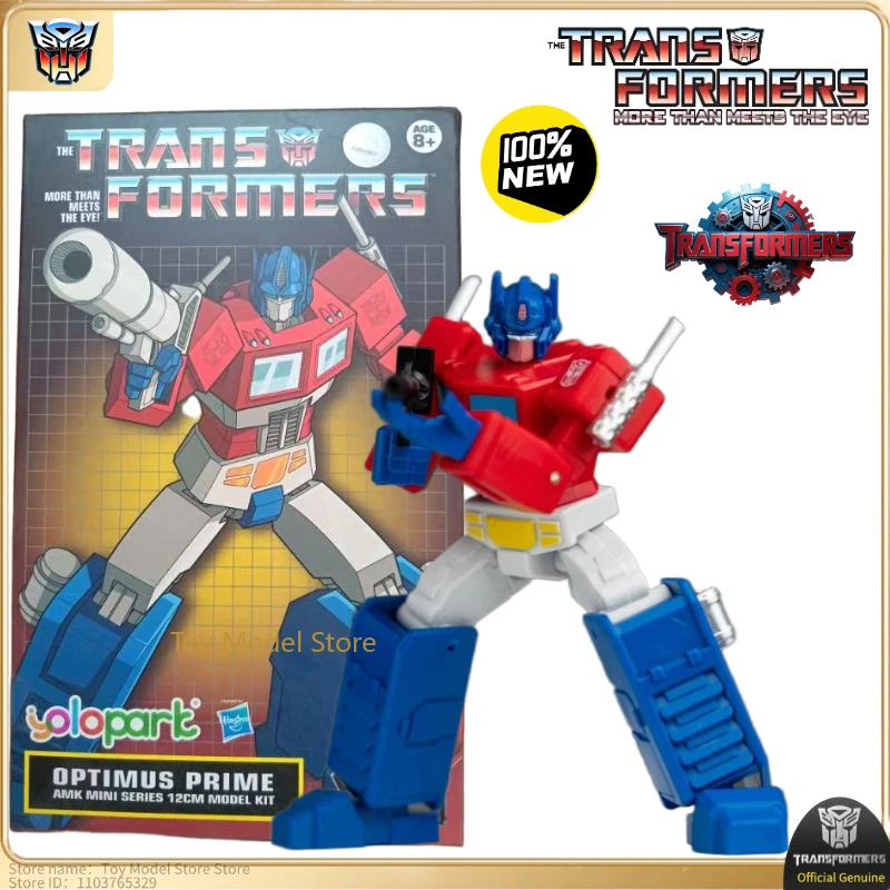 

In stock New Products YOLOPARK Pre-assembled Model AMK MINI Series Optimus Prime Popular toys Original box Figure model Mecha