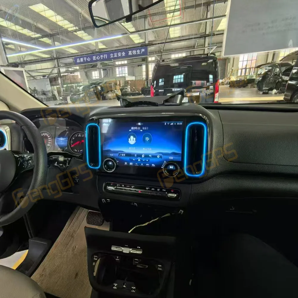 For Mercedes-Benz Vito 2024 Android Car Radio Multimedia Video Player Wireless Carplay Autoradio Stereo GPS Navigation Head Unit