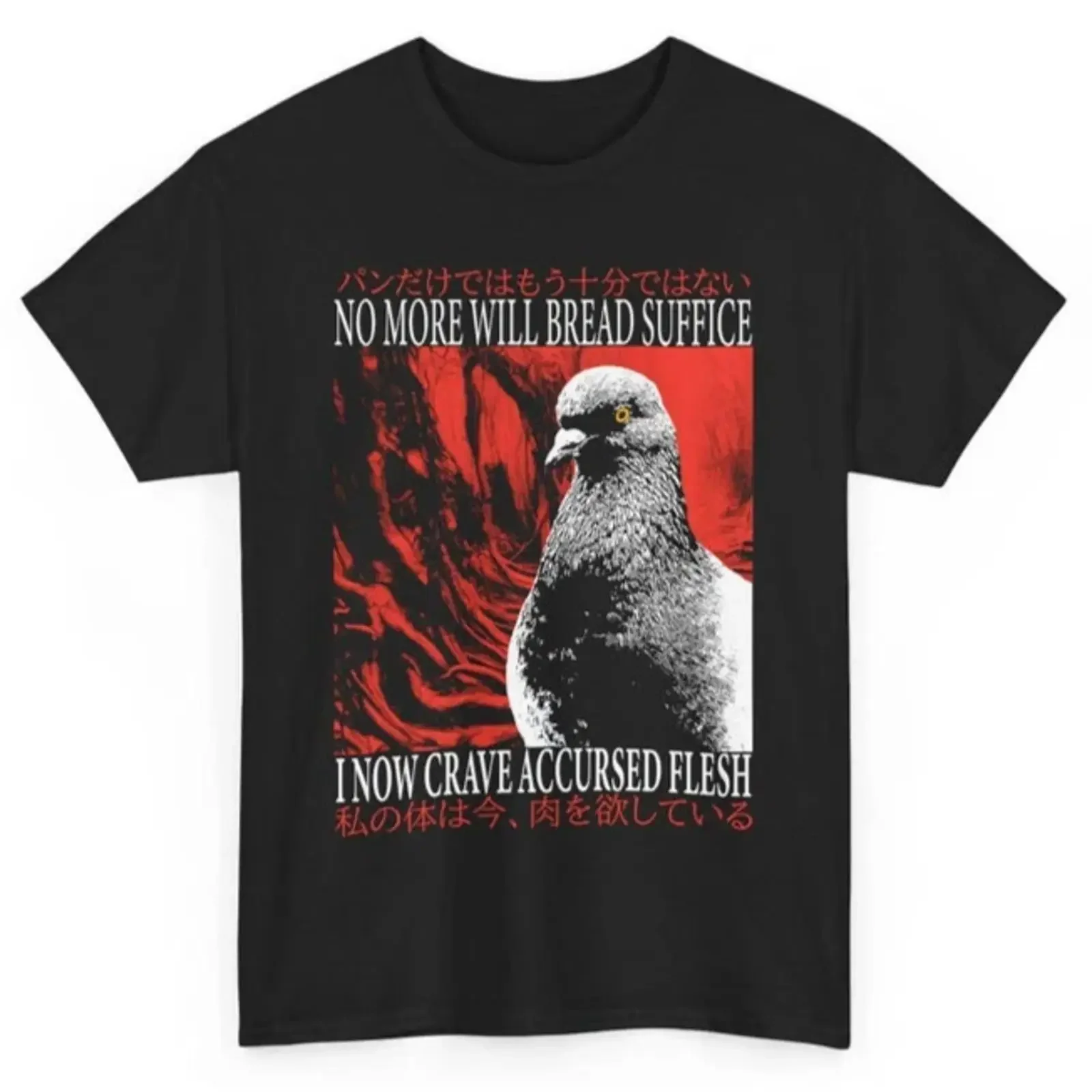 No More Will Bread Suffice Pigeon T Shirt Vintage Japanese Meme  vintage Washed Stylish graphic Versatile streetwear Breathable