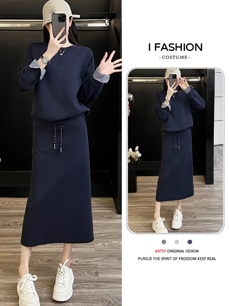 패셔너블 캐주얼 여성복 2025 봄 가을 신상 소형 사이즈 한국 스타일 다용도 스웨트셔츠 스커트 투피스 세트