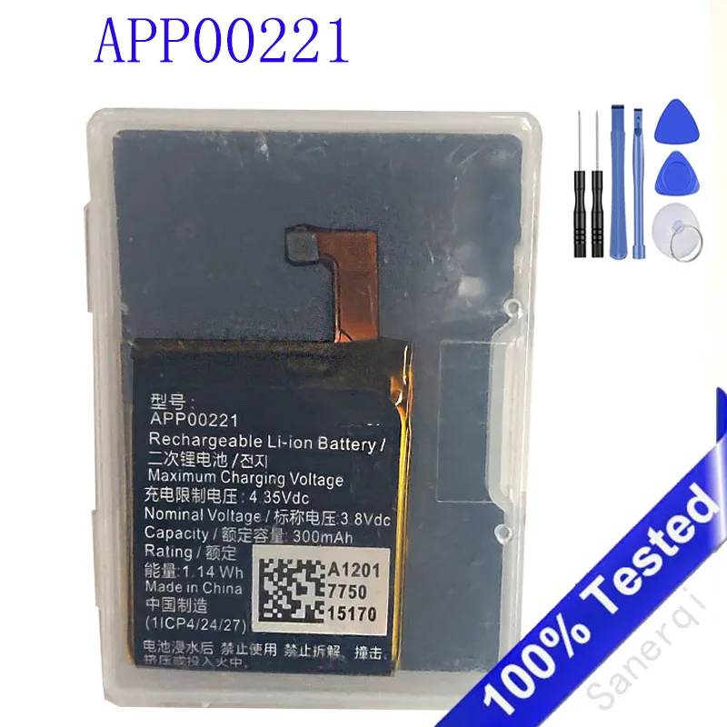 

Аккумулятор APP00221 300 мАч для часов Apack APP00221 Batteria 1ICP4/24/27 с инструментами