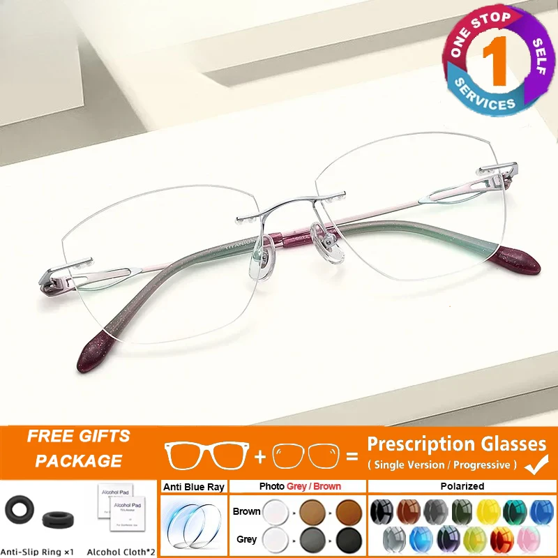 

Luxury Brand Rimless Myopia Glasses Women Frameless Anti-blue Light Ultralight TitaniumThin Temples Eyewear Diopter Prescription