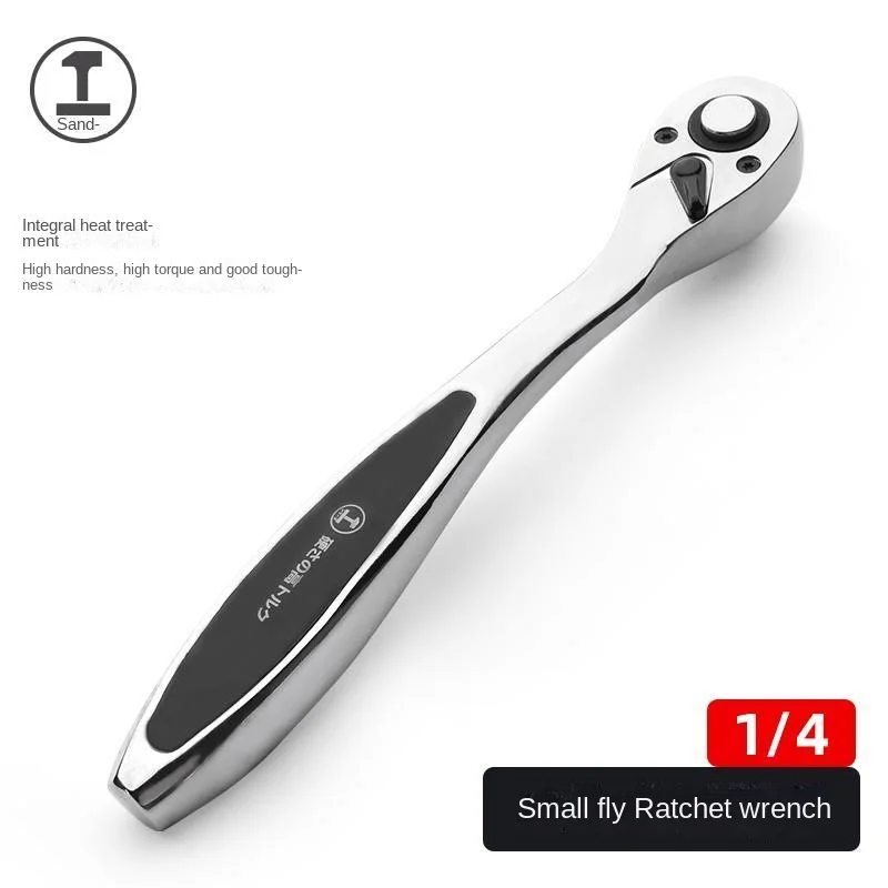 Imagem -06 - Oficina Mecânica Equipamento Soquete Tool Grupo Chave de Impacto Profissional Chaves Broca Adaptador Hardware Ferramenta do Produto