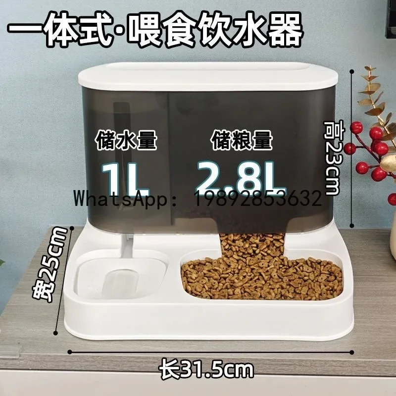 

X pet automatic feeder new cat bowl water dispenser visual double bowl integrated cat food plate
