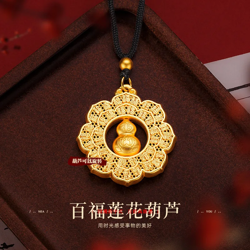 

9999 24K Real Gold Rotable Ancient Golden Lotus Blessed Gourd Pendant New Chinese Style Silk Fulu Lanyard Pendant