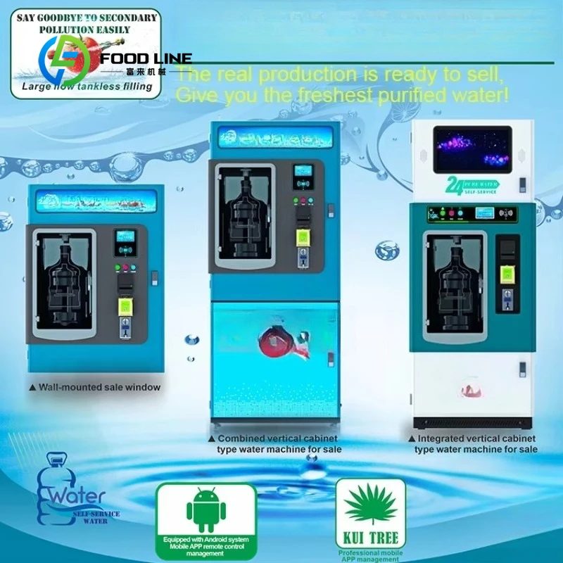 Purified water vending machine