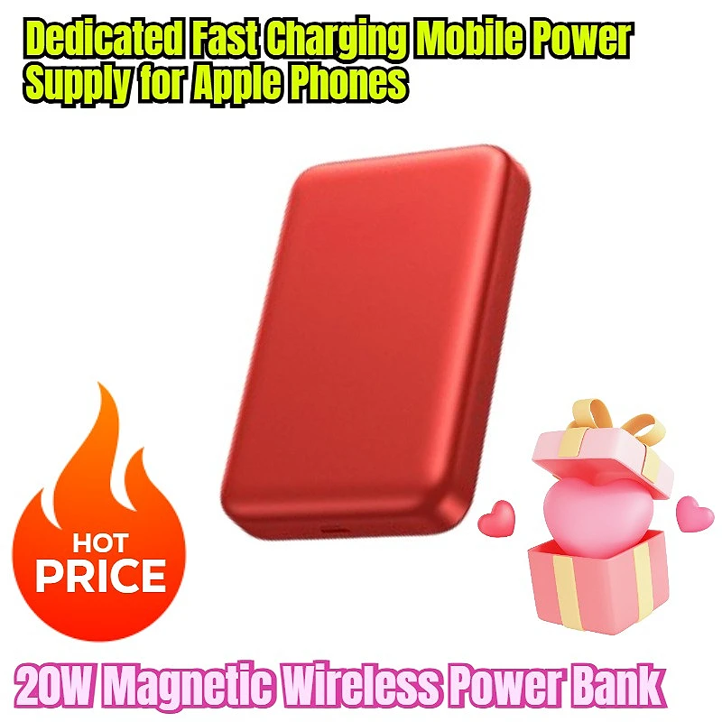 

20W Magnetic Wireless Power Bank Dedicated Fast Charging Mobile Power Supply for Apple Phones