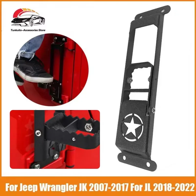 For Jeep Wrangler JK 2007-2017 Car Door Steps Climbing Door Hinge Foot Rest Pedal Peg For JL 2018-2022 Car Accessories