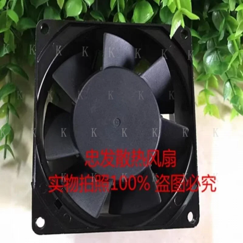 C  for  FULLTECH UF-92AM23 BTHH AC230V 12/11W 9CM Cooling Fan