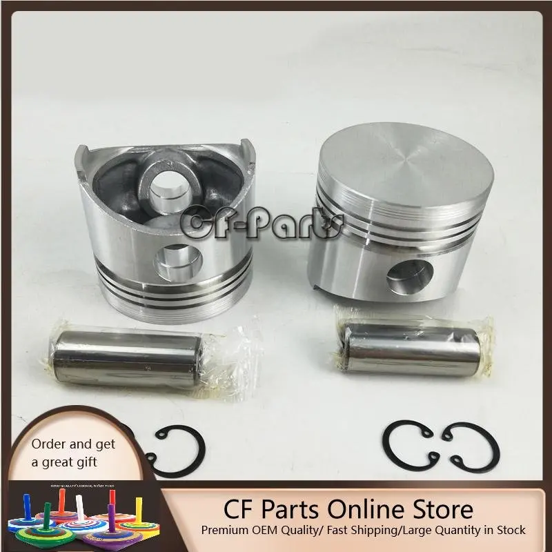 

E70 D950 V1200 Piston 15532-21110 15732-21112 For Kubota AD70 B20 B1750 B2150 B7200 B8200 B9200 F2000 F2100 KH-41 KH-51 KH-61