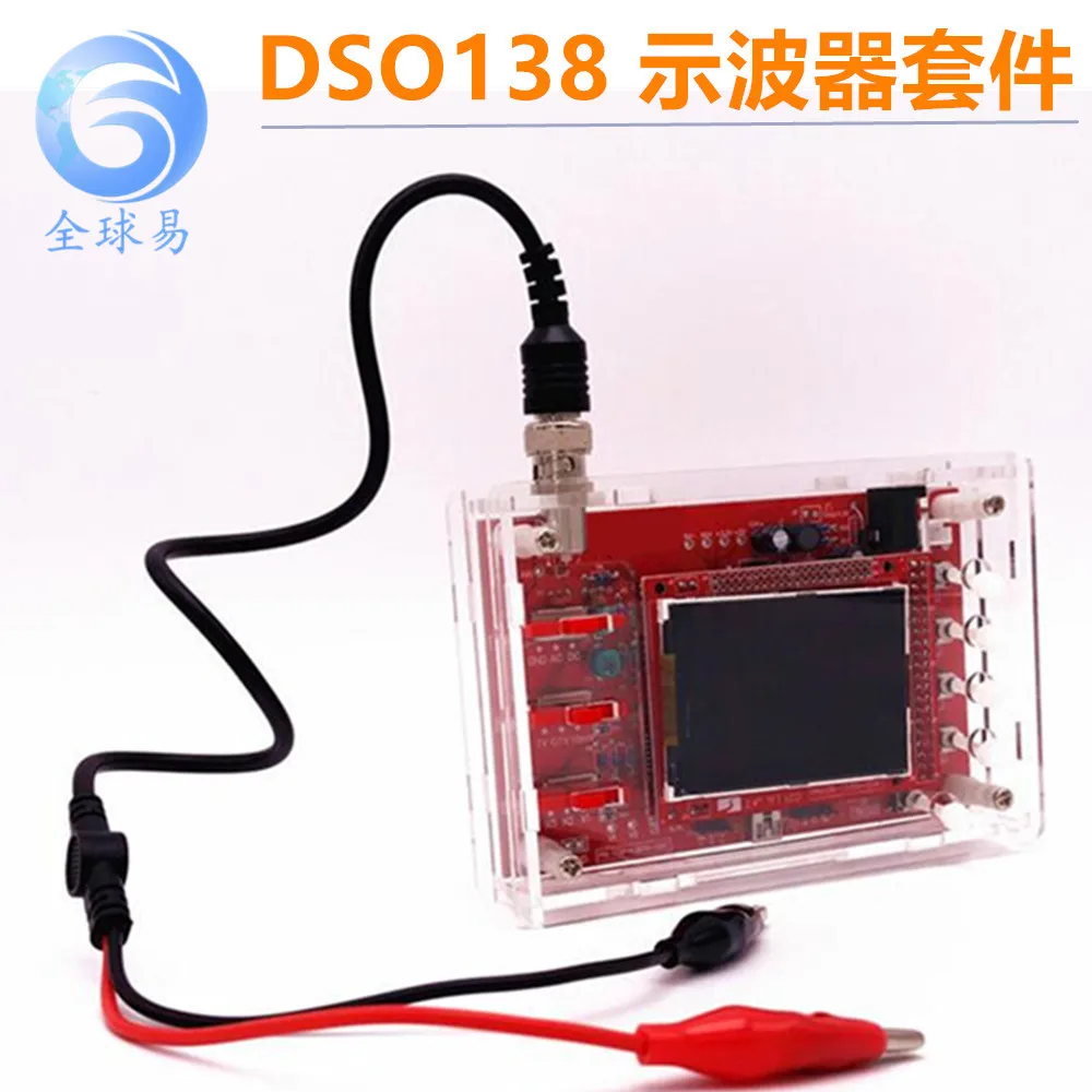 DSO138 Набор осциллографов «сделай сам» — полный набор для обучения электронике для студентов и любителей