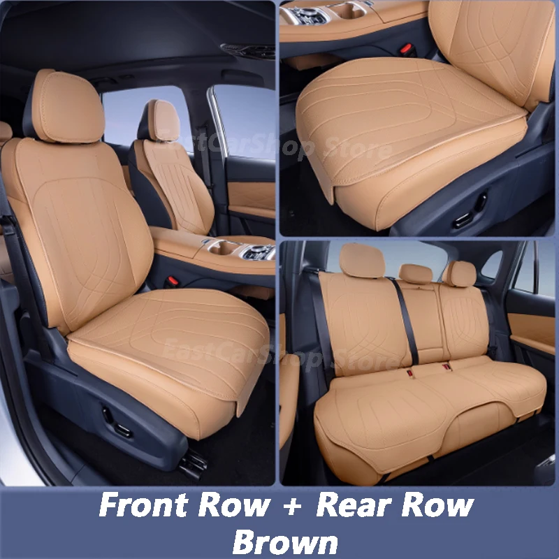 

For Geely Galaxy Starship 7 EM-i 2024 2025 Car Front Rear Seat Cushion Backrest Mat Four Seasons Universal Protection Mat Cover