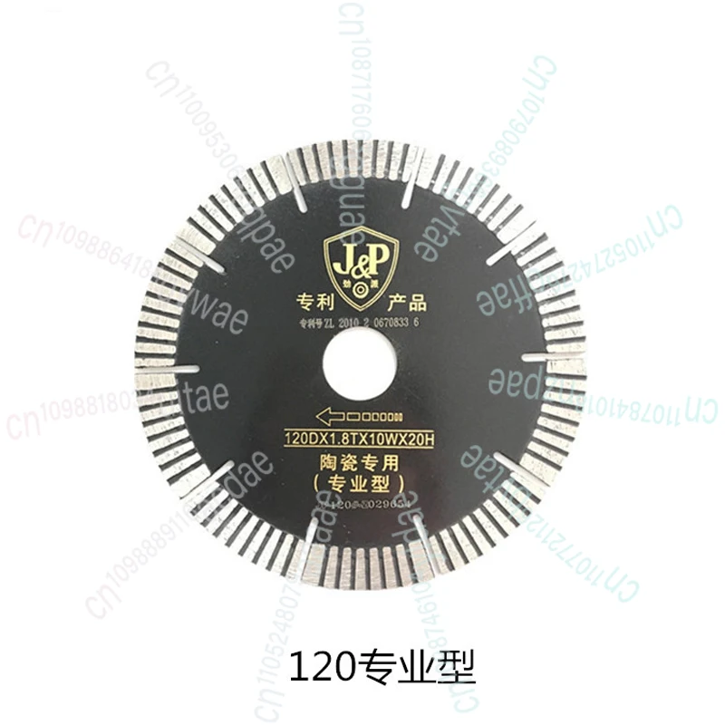 

Алмазные пилы с Т-образным пазом 120 мм для станка для резки плитки Wandeli, 10 шт.