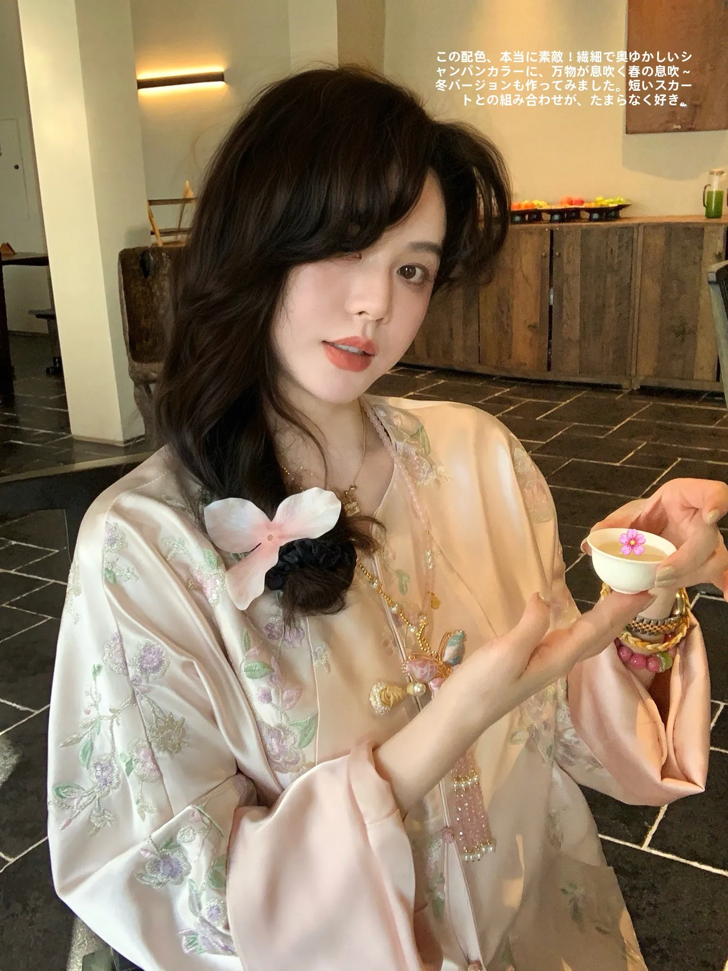 

Eees Short Outerwear New Chinese Style High-End Women's Fashion Top Fur Trim Loose Fit Long Sleeve Regular Length Coat