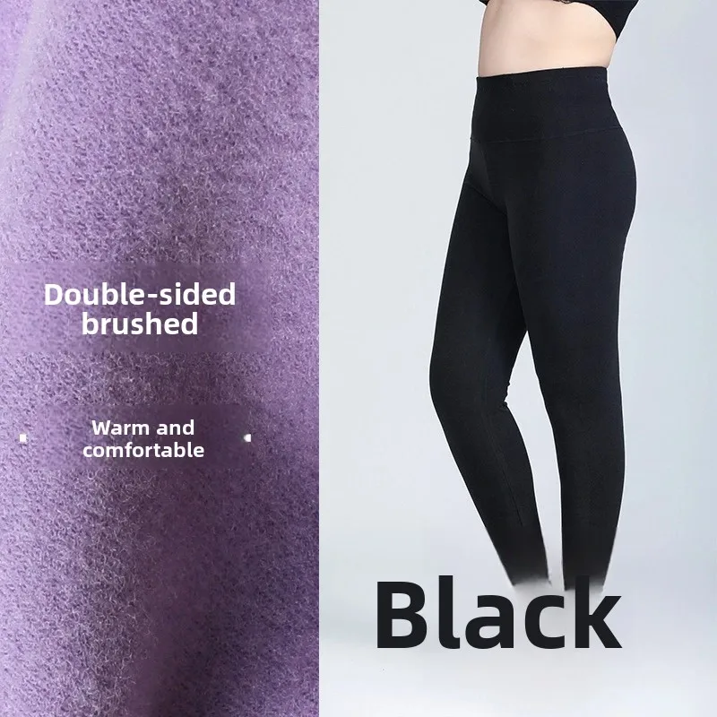 Thickened Fleece Lined High Waist Slimming plus Size Women's Thermal Pants Comfortable Underwear for Autumn And Winter