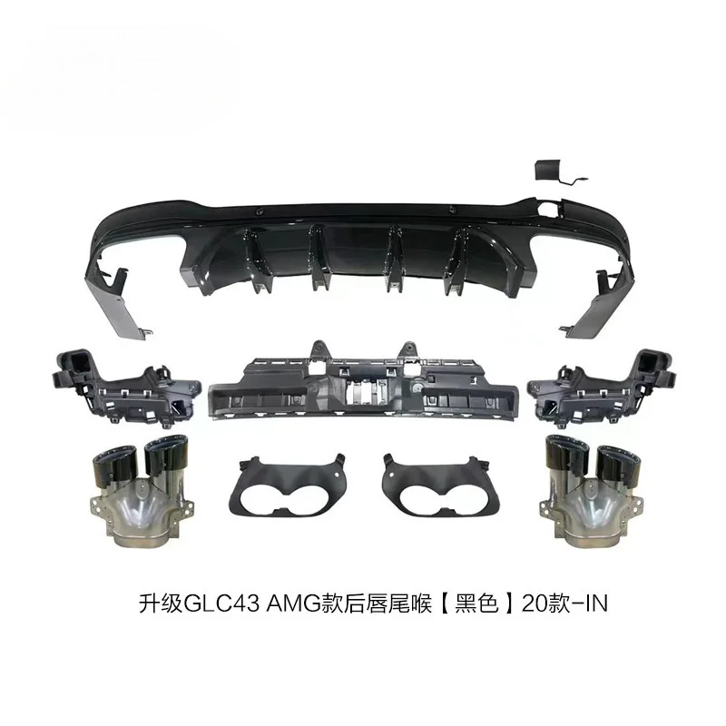 Suitable for Mercedes Benz GLC X253 to GLC43 AMG model   rear lip and four outlet tailpipe body kit, rear bumper diffuser 20+