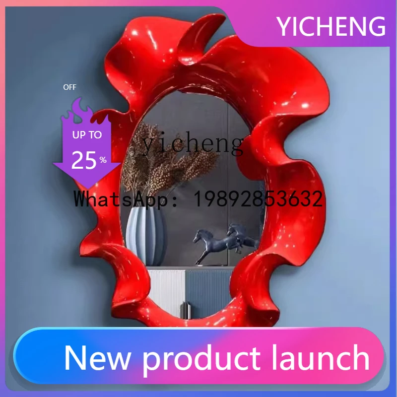 X4   light luxury fiberglass flower mirror bathroom entrance full-length mirror living room personalized makeup mirror