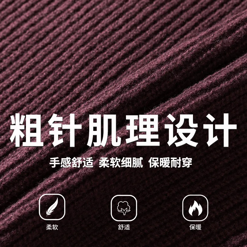 2025 신상 남성용 헤비듀티 두꺼운 니트 스웨터 - 가을/겨울 솔리드 컬러 루즈핏 라운드넥 니트 풀오버 재킷