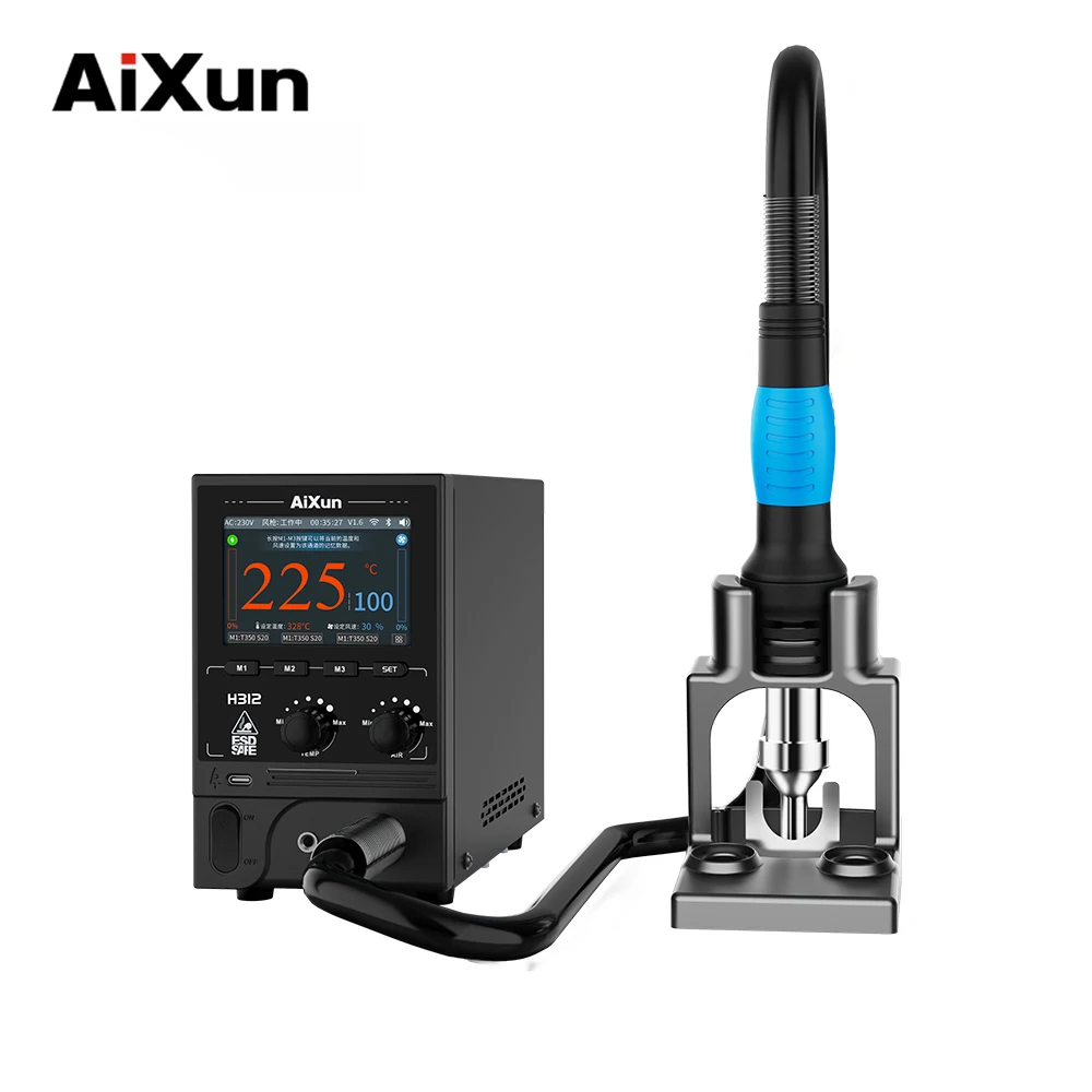 JC JCID Aixun H312 Hot Air Gun Sordering Station with Nozzle 110/220V 1400W Rework Station Intelligent Temperature Control