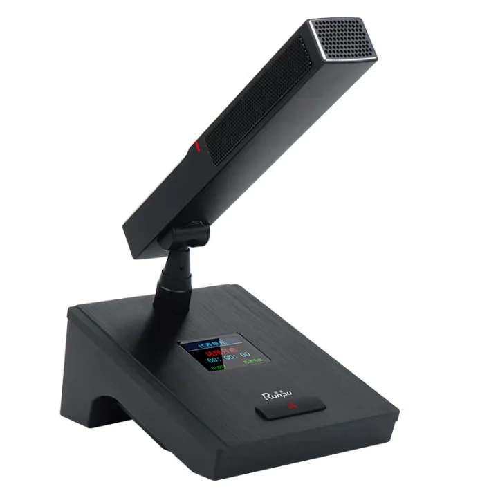 1732 10 People use Conference Kit=10 pcs (1 chairman+9 Delegate) AI auto tracking Voice Wireless Microphones+host