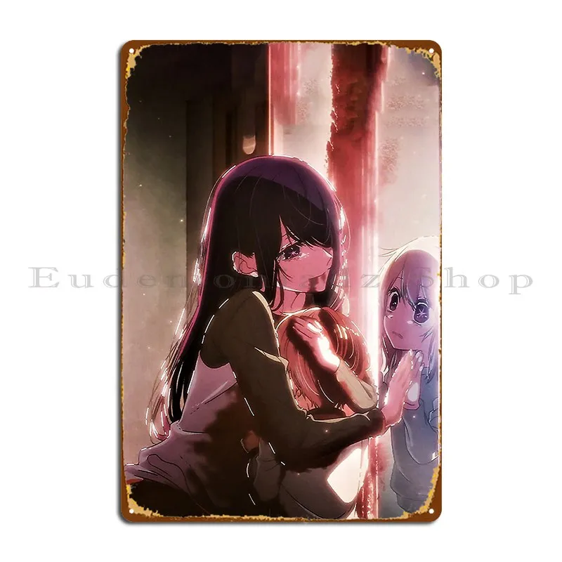 Oshi No Ko Ai Hoshi… - image