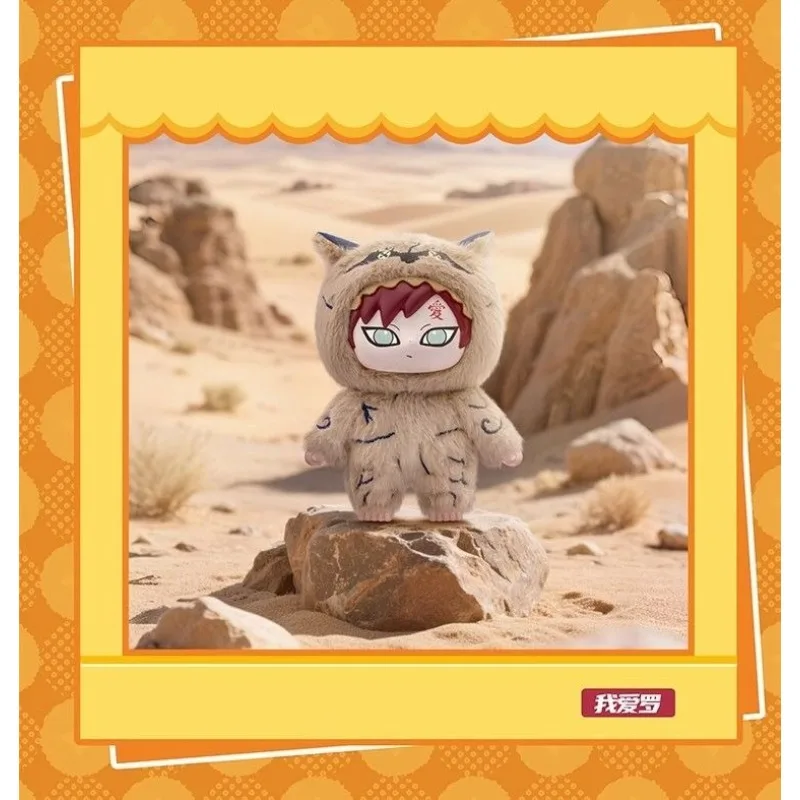Original BANDAI Eaki Naruto Uzumaki Narutoกล่องตาบอดShippuden Beast Party Seriesตุ๊กตาPlushอะนิเมะน่ารักของเล่นของขวัญ