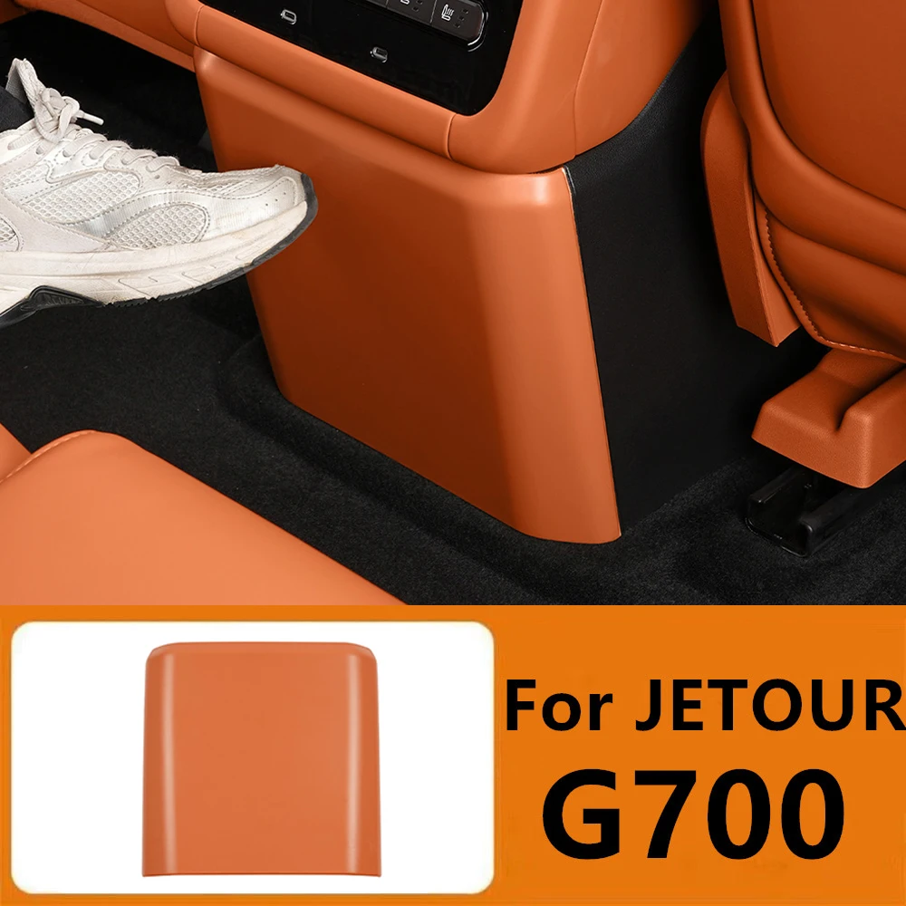 

Автомобильный подлокотник, задний противоударный выхлопной вентиляционный защитный чехол для CHERY JETOUR G700, износостойкие модифицированные аксессуары с защитой от ударов