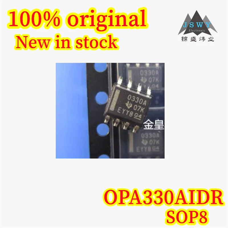 

(5/20PCS) OPA330AIDR OPA330A 0330A SOP8 100% brand new original high precision low power operational amplifier chip spotdelivery
