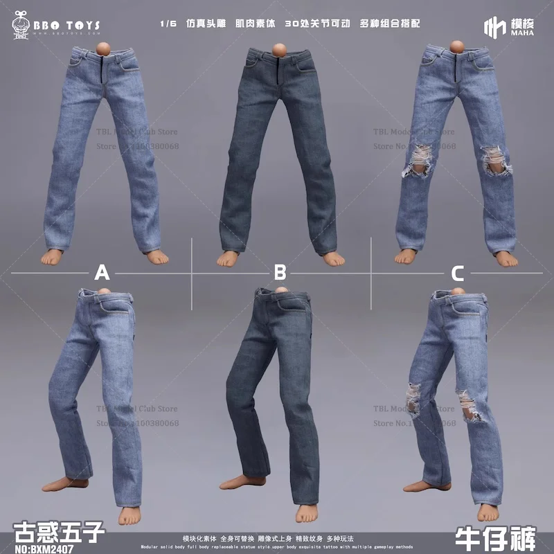 BBOTOYS XM2407 A/B/C 1/6 스케일 남성 의류 젊고 위험한 시리즈 스트레이트 레그 청바지 12인치 액션 피규어 군인용