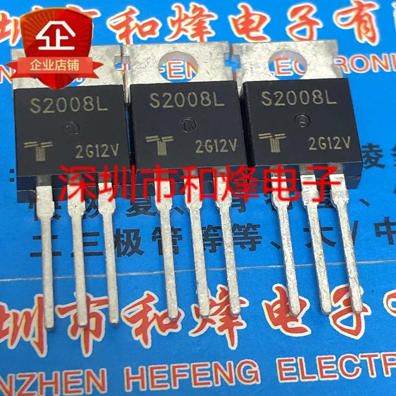 5PCS-10PCS S2008L TO-220 200V 8A New And Original On Stock