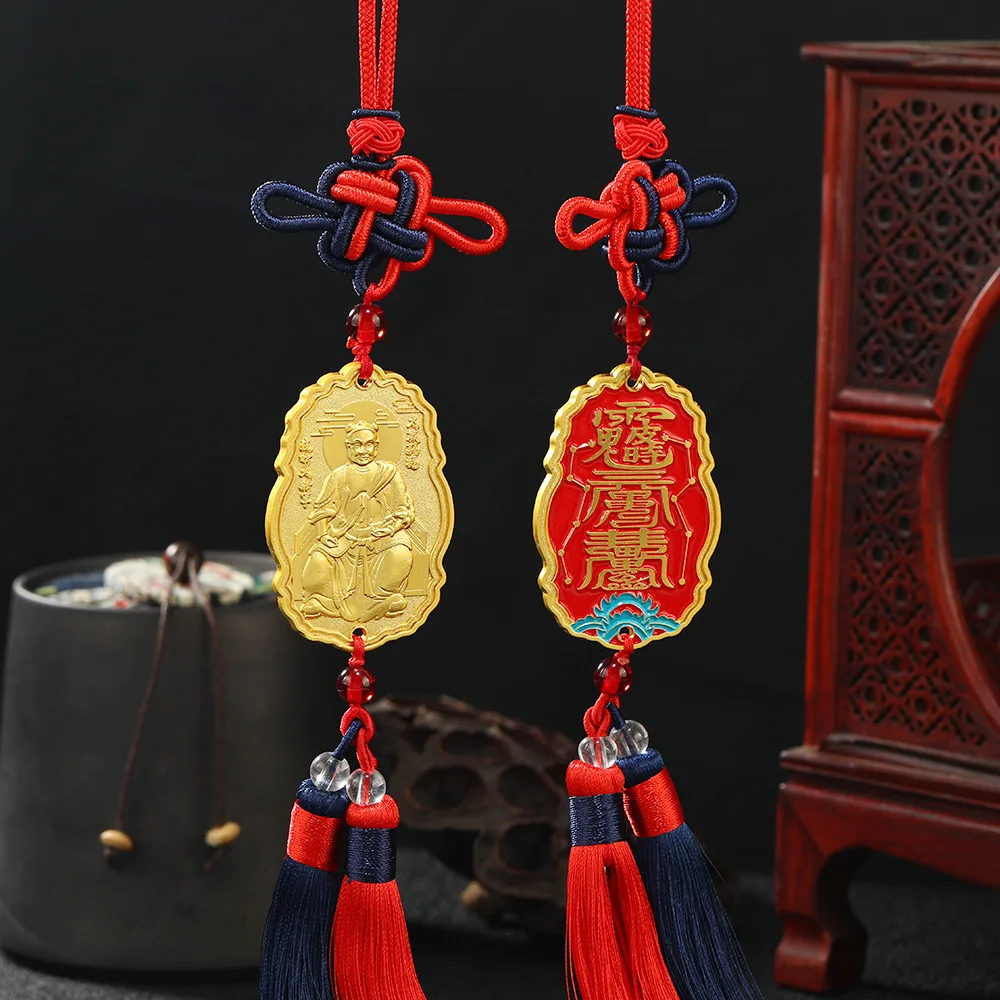 amulet 2025 Zodiac year TAI SUI HOME CAR all-powerful talisman exorcise evil spirit Bring good luck Gold medal Pendant